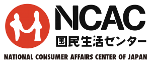 JAPAN_NCAC_logo